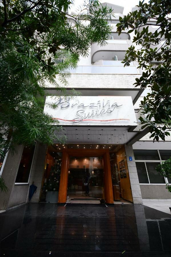 Brazilia Suites Hotel Baabda Exterior photo